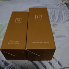 N organic バランシングエッセンスミルク＆ローション各