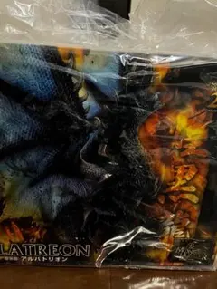 新品未開封 クリエイターズモデル アルバトリオン