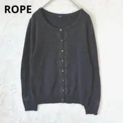 ROPE ロペ／カーディガン 長袖 トップス M アンゴラ 日本製 グレーのサムネイル