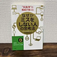 Item thumbnail for item 00378f7c-002b-47b8-9e90-cc15c3146301