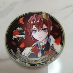 Item thumbnail for item dd58fb6d-722a-49ab-a65e-01824dc30252