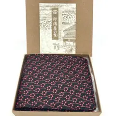✨未使用級✨印傳屋 インデンヤ 印伝 二つ折り財布 甲州印傳 鹿革 漆塗りのサムネイル