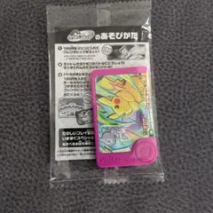 Item thumbnail for item 52b14a85-58f4-4de9-bc13-bced5cd56ef5