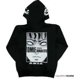 xxl パーカー