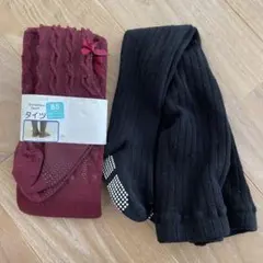 ベビータイツ ワインレッドと黒 85