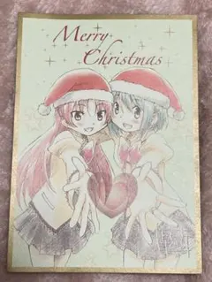 Item thumbnail for item da6ecc99-852b-4941-9668-4824740b6944