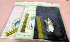 ゆんちゃん様 リクエスト 2点 まとめ商品