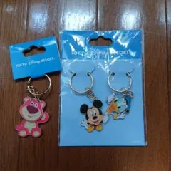東京ディズニーリゾート キーチェーン 3種セット