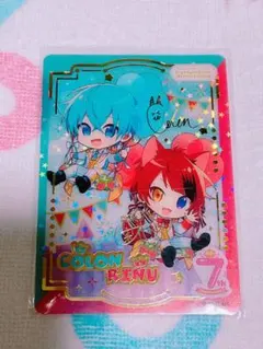 すとぷり ふぁみこれ 7周年 レア 莉犬 ころん