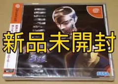 あかさたなー◆有在庫・即日発送です様 リクエスト 2点 まとめ商品