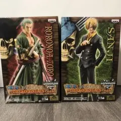 ワンピースフィギュア ゾロ、サンジ