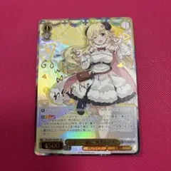 ヴァイスシュヴァルツ 未来へと踏み出す一歩　角巻わため SP PSA10 未来へと踏み出す一歩 角巻わため【ヴァイスシュヴァルツトレカ
