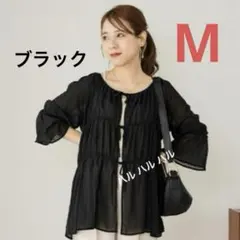 Item thumbnail for item 576ed6c3-2fcf-4c03-bc43-42b015a1a9bf