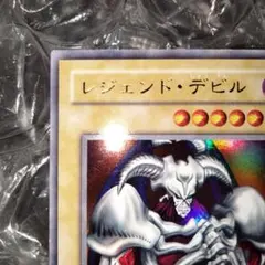 大セール ネーム エラー レジェンド・デビル 初期　遊戯王 デーモンの召喚