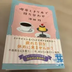 Item thumbnail for item 3f4eeb4f-a530-489d-93b5-37e8d958dcff