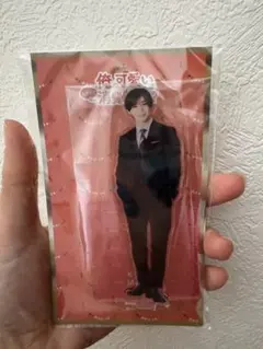 山田涼介 アクリルスタンド