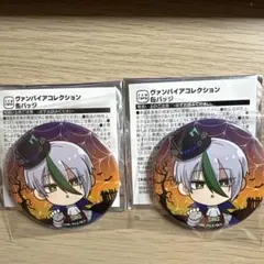 2025年最新】乙夜 プリンセスカフェの人気アイテム - メルカリ