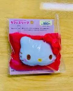 サンリオキャラクターズ カフェスリーブ ハローキティ