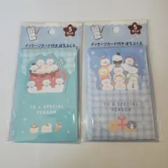 Item thumbnail for item b41edf41-83e8-4c95-ba77-0c9f3383a200