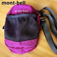 mont-bellアタッチャブルポーチDKFS