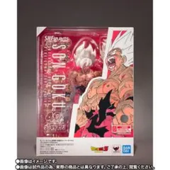 2026年最新】ゲンキダマツリEditionの人気アイテム - メルカリ