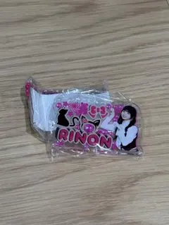 みてコレ！ RINON 村上璃杏