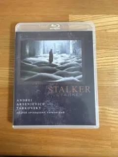 アンドレイ・タルコフスキー 「鏡 ストーカー」 サントラ レコード 新品未開封 アンドレイタルコフスキー 鏡 レンタルアップDVD - メルカリ