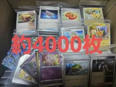 みゅうみゅう様 リクエスト 2点 まとめ商品