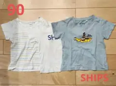 90cm　SHIPS　シップス　ベビー　キッズ　子供　Tシャツ3枚セット　半袖