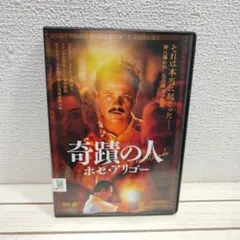 2025年最新】ホセ・フェルナンデスの人気アイテム - メルカリ