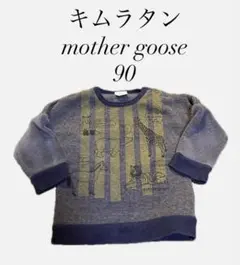 Item thumbnail for item 7805605c-9218-426e-b56d-d959c7c62553