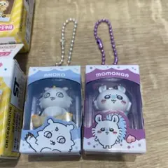 2026年最新】ちいかわ モモンガの人気アイテム - メルカリ