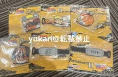 一番くじ　NARUTO H賞　ラバーアソート　全種6種コンプセット