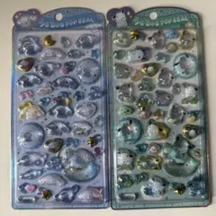 【正規品】うるちゅるPOPシール　シナモン　ポチャッコ　セット