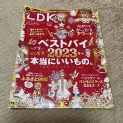 Item thumbnail for item d0c8f406-d8c7-4bea-ab8f-e3afcff03d91