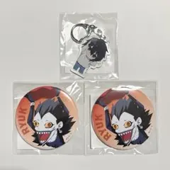 デスノート　くじ引き堂　L アクリルキーホルダー　リューク　缶バッジ　C賞　D賞