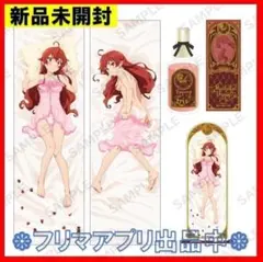 新品未開封 無職転生 エリスと一夜を過ごすセット - メルカリ