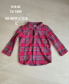 Item thumbnail for item 34753955-fa37-48af-9e8a-28e575d82a4f