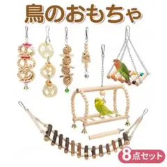 Item thumbnail for item 219e7338-c02c-4a33-abf3-99742701ac68