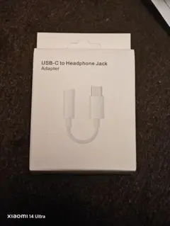 USB-C to 3.5mm イヤホンジャック変換アダプタ DAC内蔵 ①