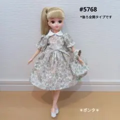 2026年最新】ハンドメイド 着せ替え服・アウトフィットの人気アイテム