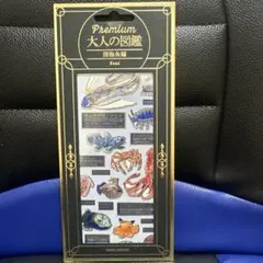 Item thumbnail for item 1c20005d-0299-4e6e-94e4-e29da5dcb0c1