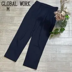 【グローバルワークGLOBAL WORK】後ろゴム　タックテーパードパンツ　紺M