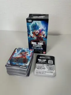 2026年最新】種別：ボックス ドラゴンボールカード_フュージョン