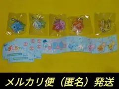 全5種　しずくちゃん　アクリルめじるしチャーム　５種セット