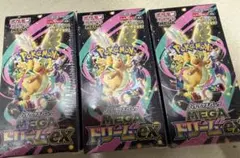ポケモンカード MEGAドリームEX 未開封BOX3箱