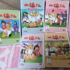 一休さん DVD 26巻セット 楽天市場】【数量限定】一休さん 10枚セット （39～49、41抜け）新品