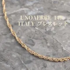 1980's イタリアン ヴィンテージ UNOAERRE ブレスレット9K - メルカリ