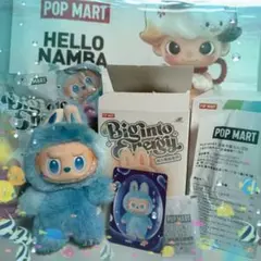 ✨Labubu Energy✨エナジー ラブブ♥HOPE♥ブルー 青 水色