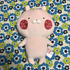 タグ付き うさまる もちもち超BIGぬいぐるみ 50cm プライズ - メルカリ
